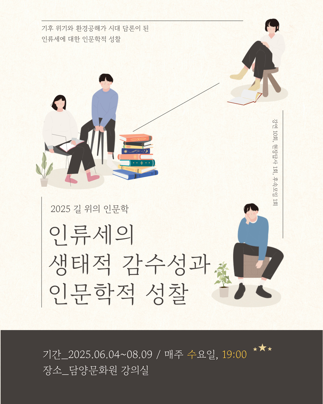 KakaoTalk_20250516_143026277.jpg