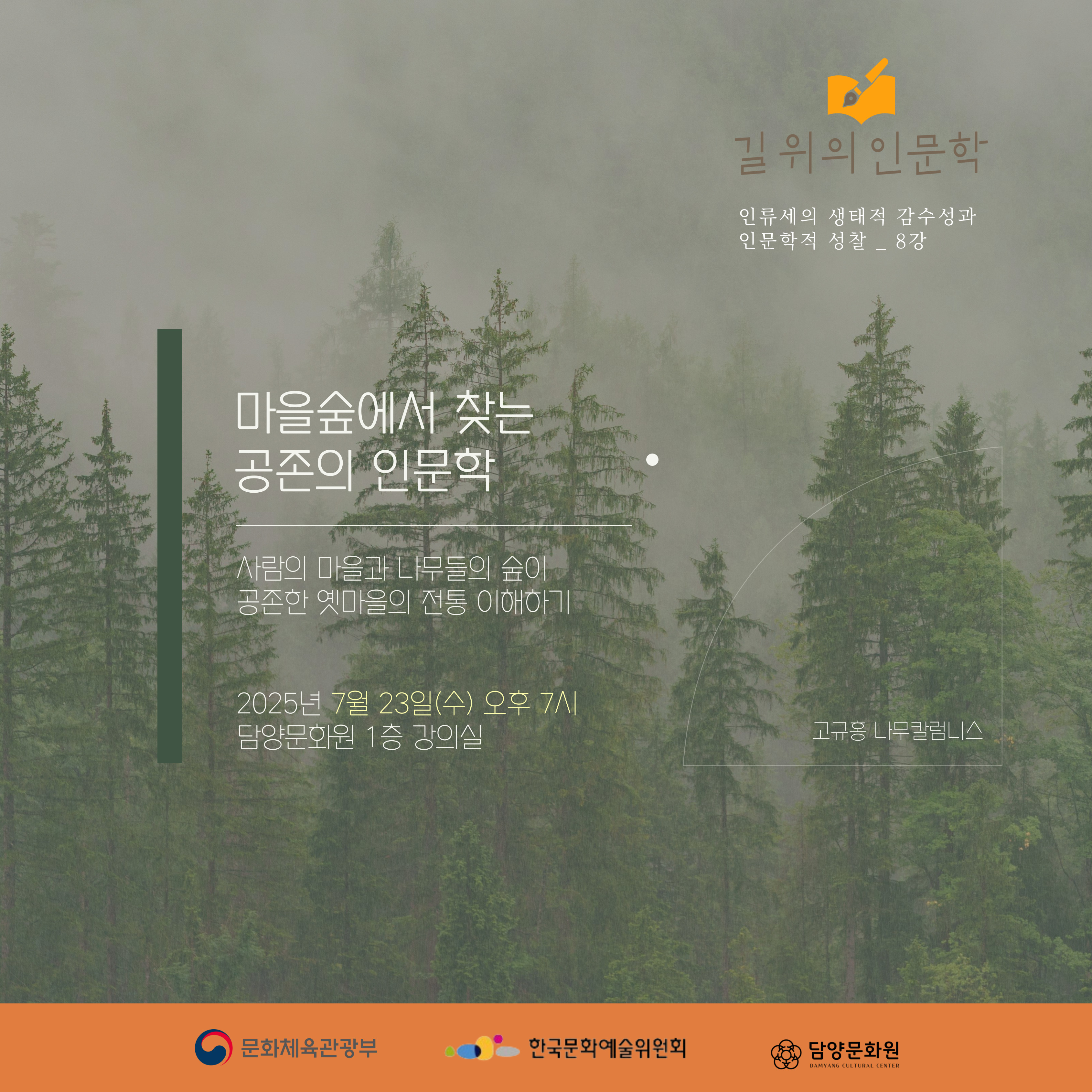 KakaoTalk_20250701_135157894_02.jpg