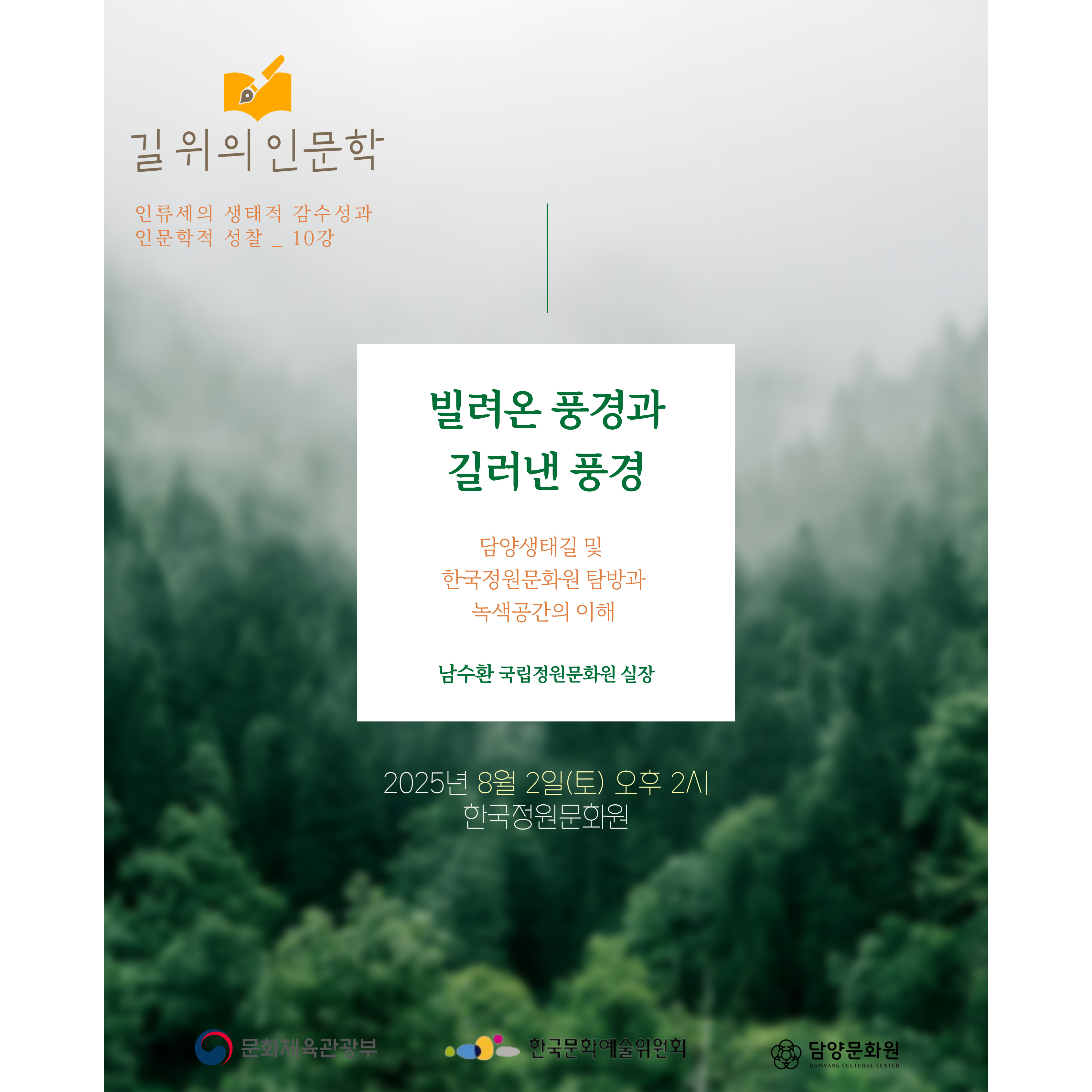 KakaoTalk_20250701_135157894_04.jpg