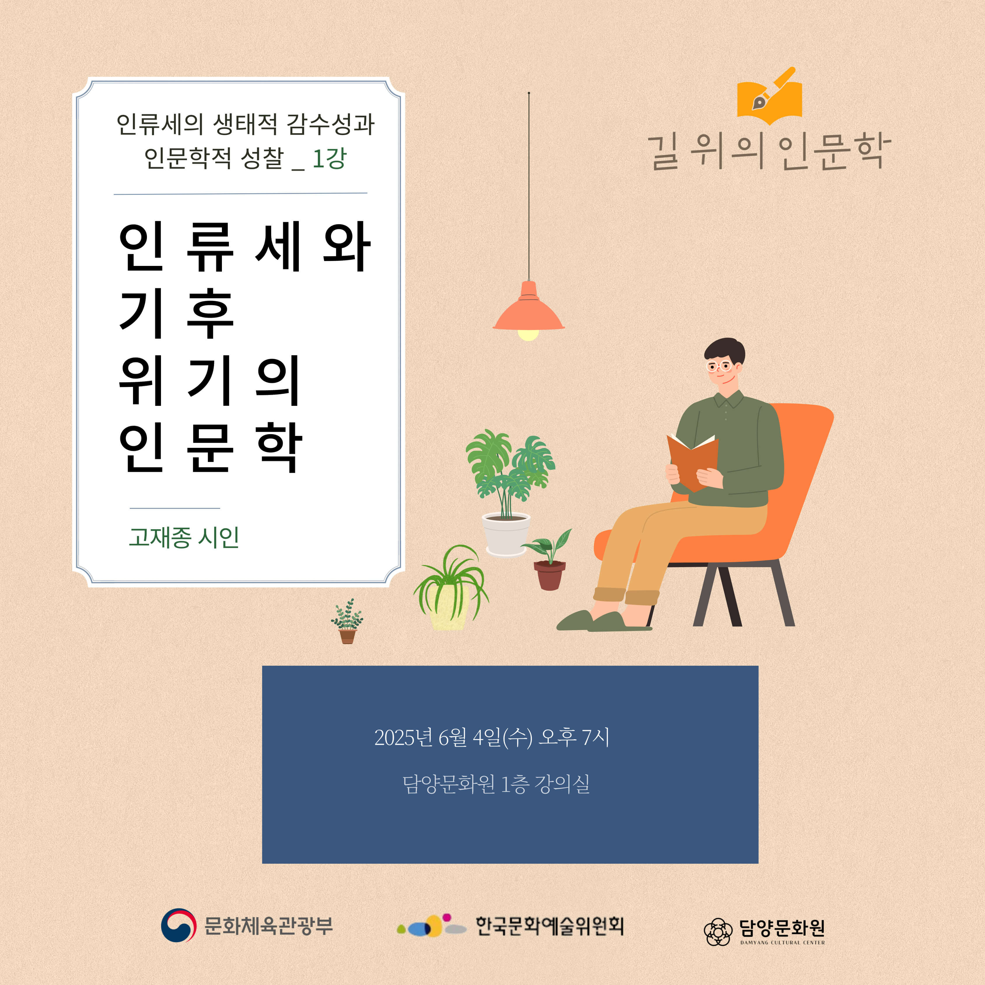 KakaoTalk_20250604_105805643.jpg