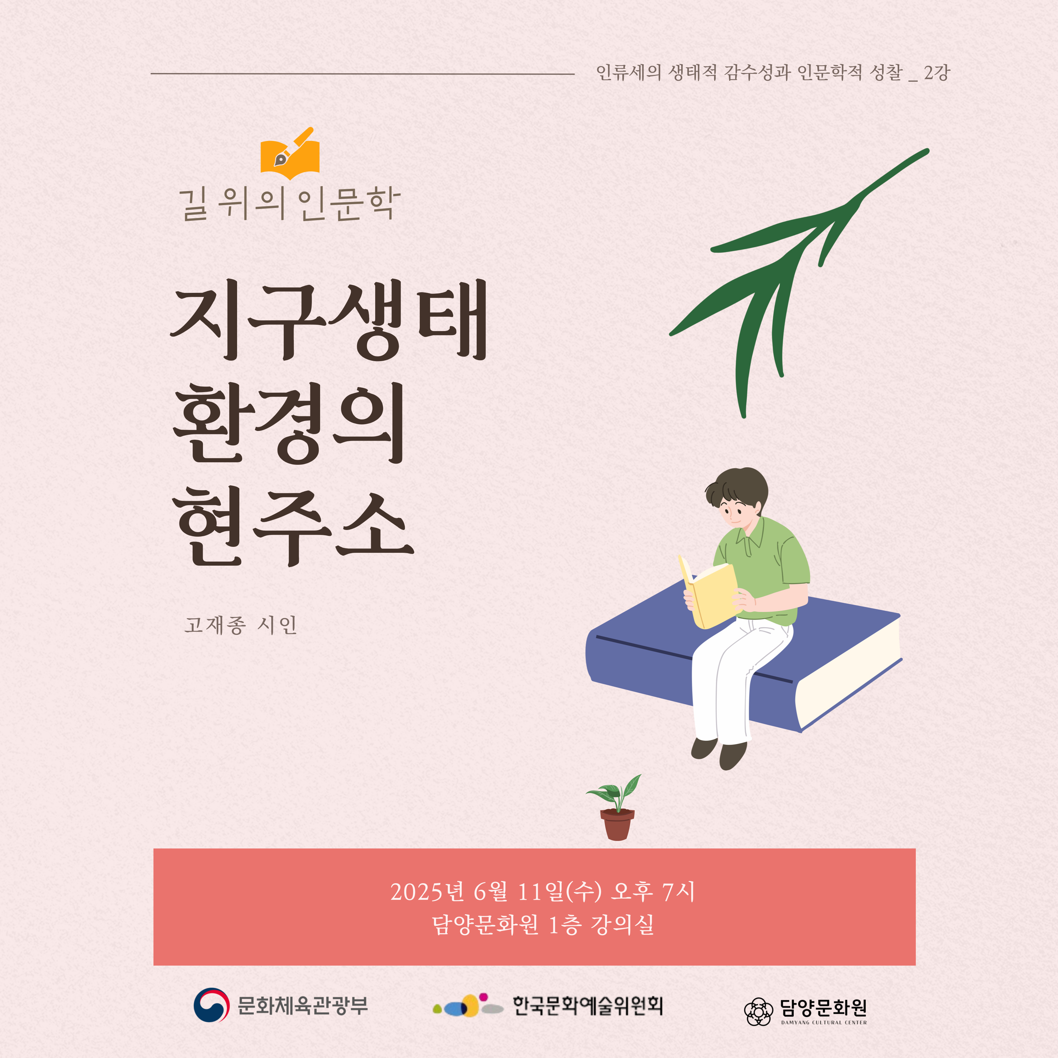 KakaoTalk_20250604_110358407.jpg