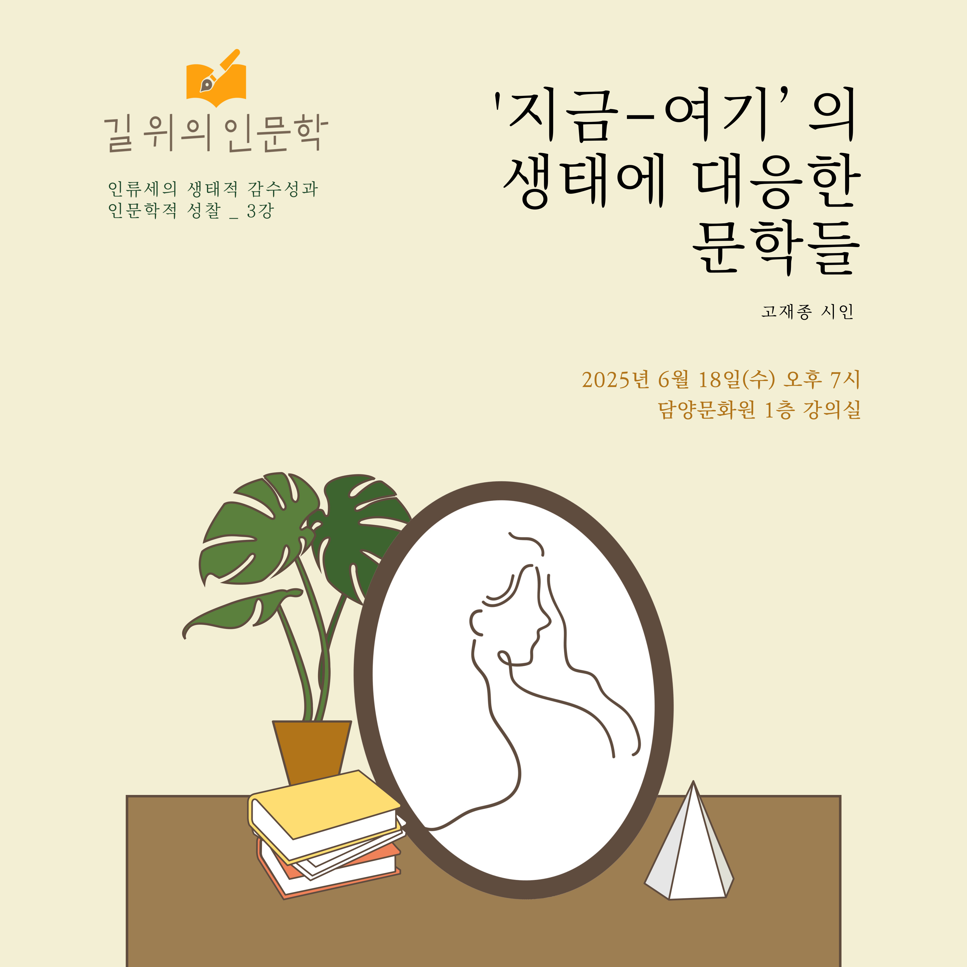 KakaoTalk_20250604_112746966.jpg
