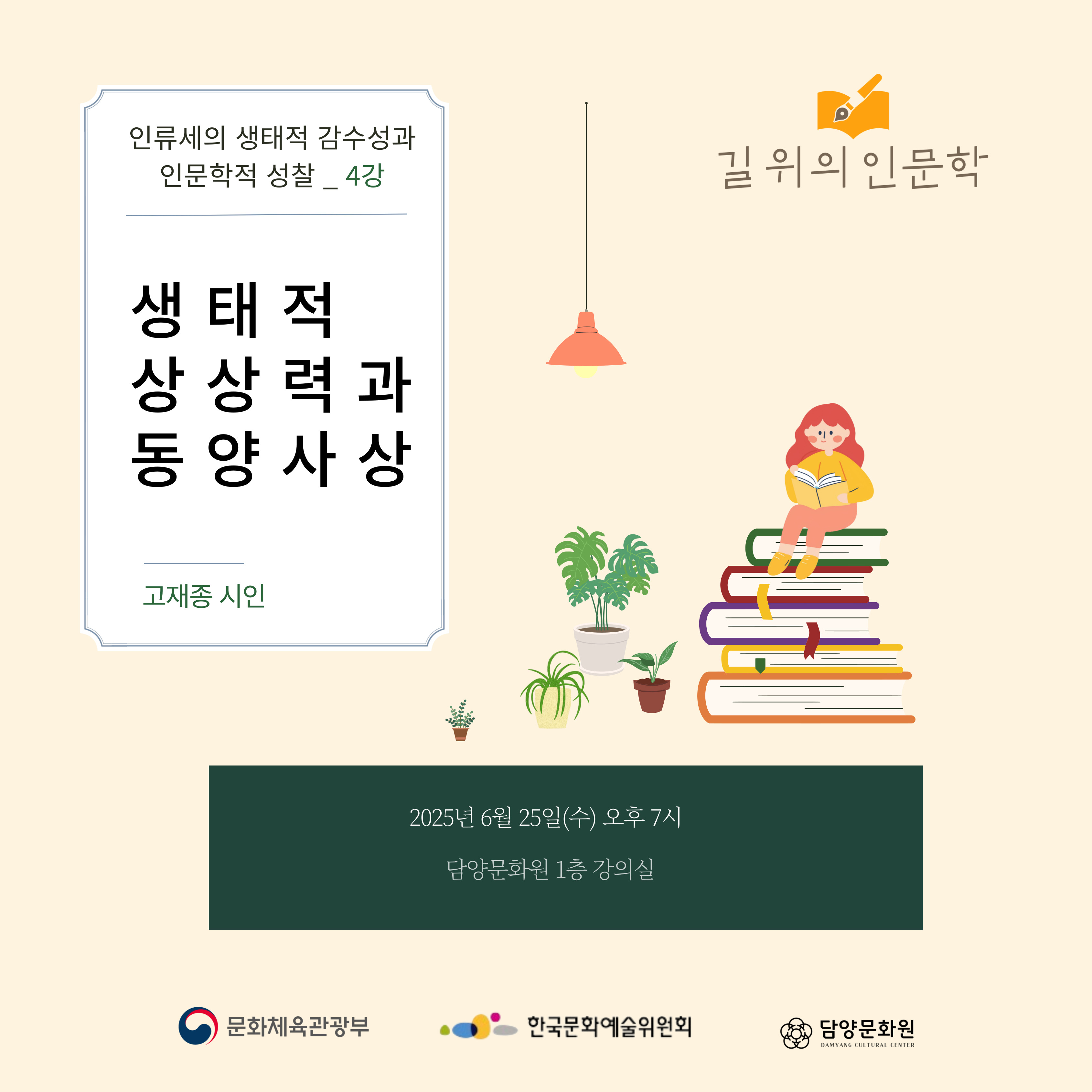 KakaoTalk_20250604_112844908.jpg