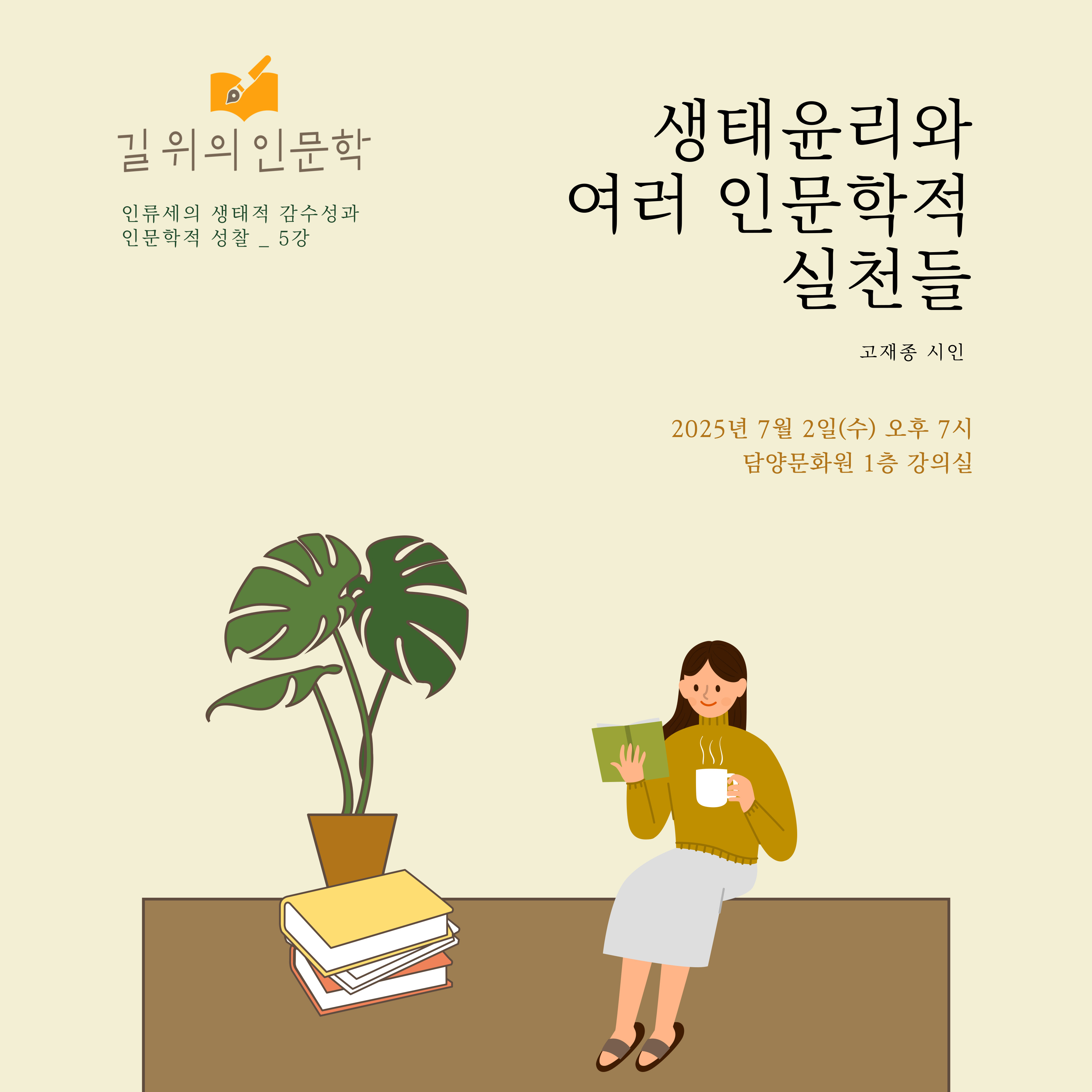 KakaoTalk_20250604_112927380.jpg